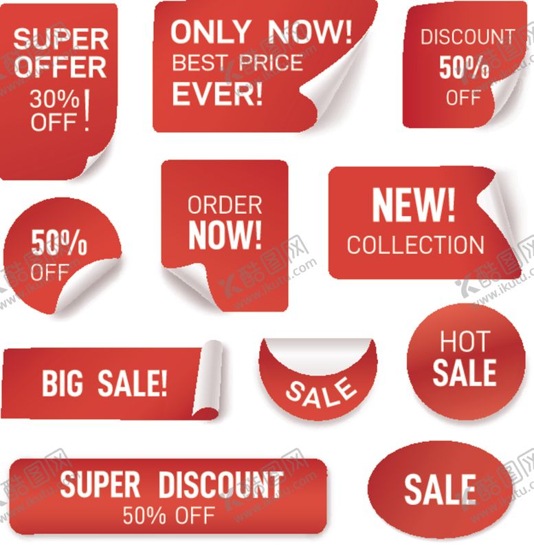 编号：18963104081202514139【酷图网】源文件下载-促销标签