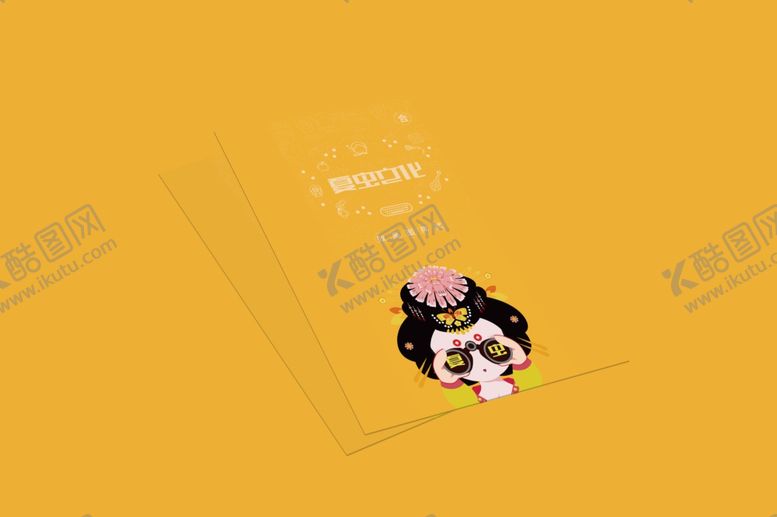 编号：74579410031119247009【酷图网】源文件下载-折页展示样机