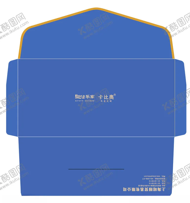 编号：54418703090133101012【酷图网】源文件下载-信封