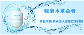 水波纹