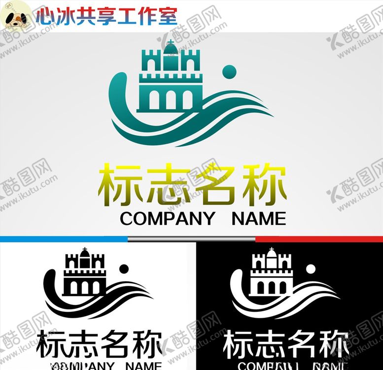 编号：92269904120426008784【酷图网】源文件下载-logo设计