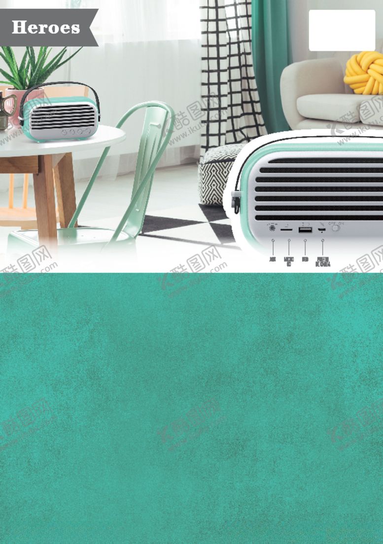 编号：50723910100606298200【酷图网】源文件下载-家居卡纸