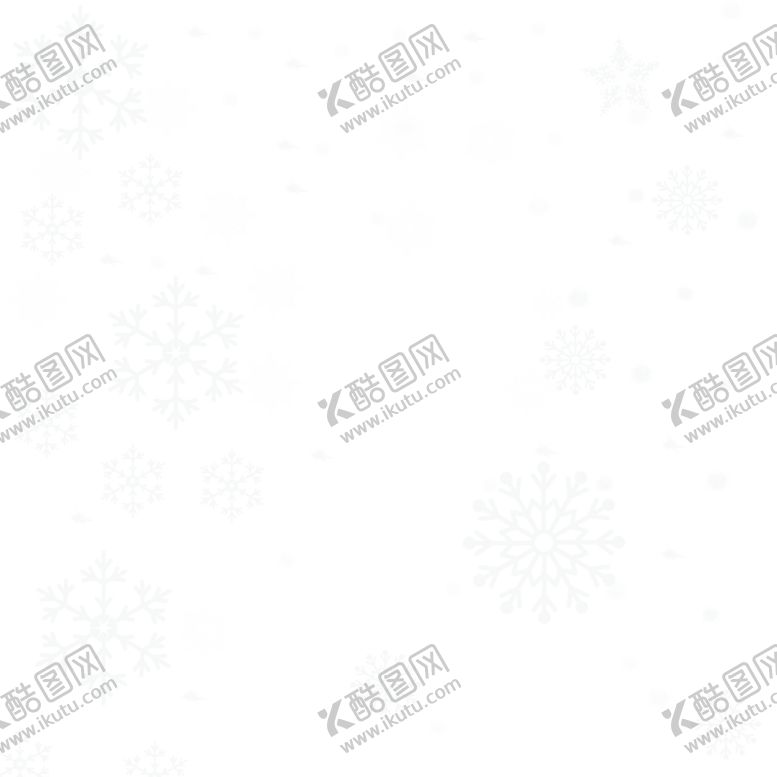 编号：21274504081409554597【酷图网】源文件下载-雪花素材