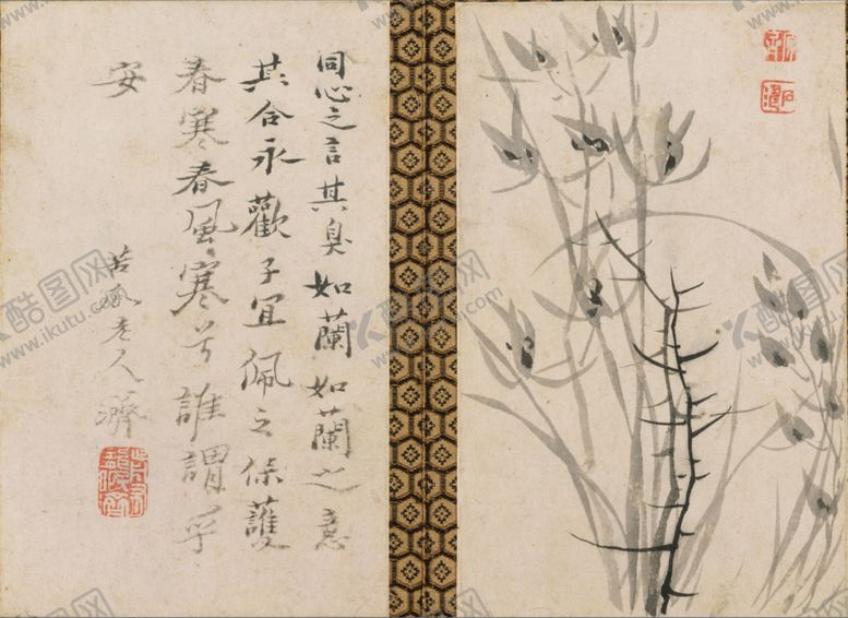 编号：20983306250923358961【酷图网】源文件下载-植物花鸟国画字画