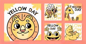 可爱笑脸系列卡通图案