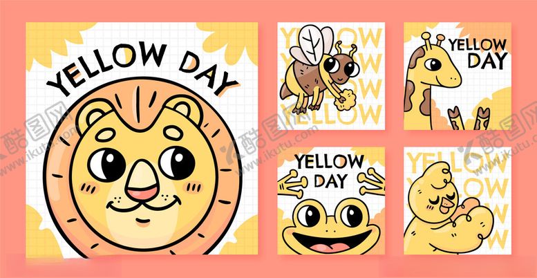 编号：42795611012237124903【酷图网】源文件下载-可爱笑脸系列卡通图案