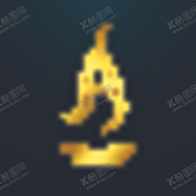 编号：42474507050323391933【酷图网】源文件下载-字母图标LOGO