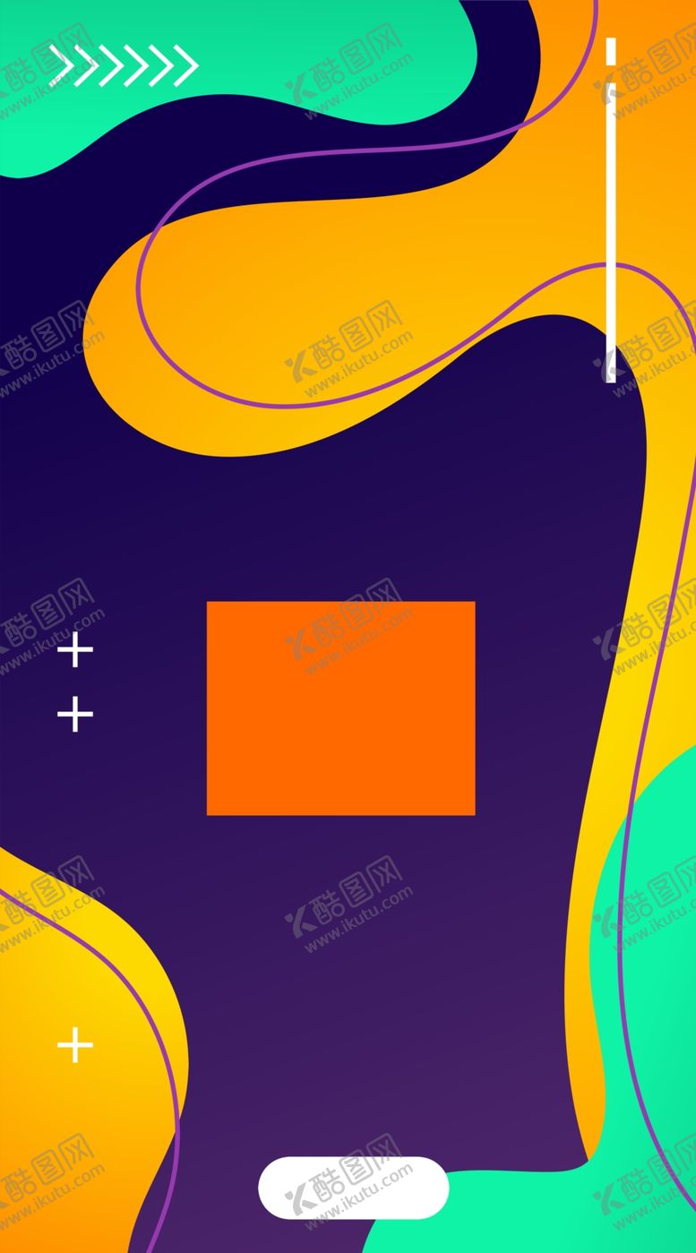 编号：83593005012021542798【酷图网】源文件下载-炫彩海报