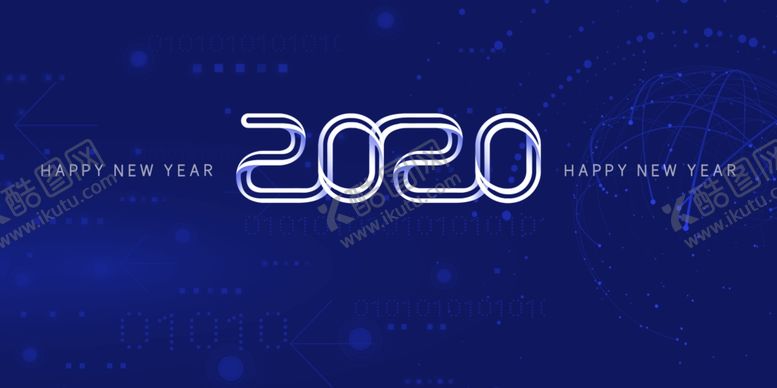 编号：42208510231955125587【酷图网】源文件下载-企业科技未来发布会典礼背景素材
