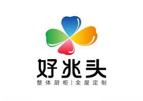 好兆头橱柜LOGO标志