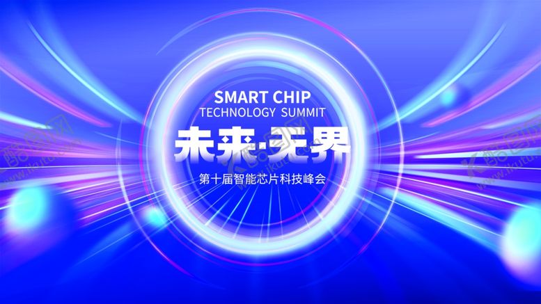 编号：22205310011040265780【酷图网】源文件下载-未来无界科技背景图