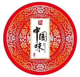 中国味