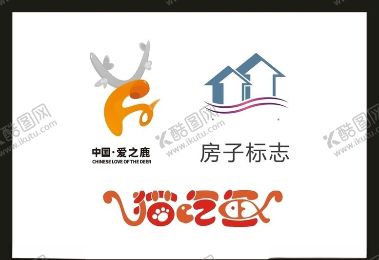 编号：29936709291110069928【酷图网】源文件下载-LOGO设计