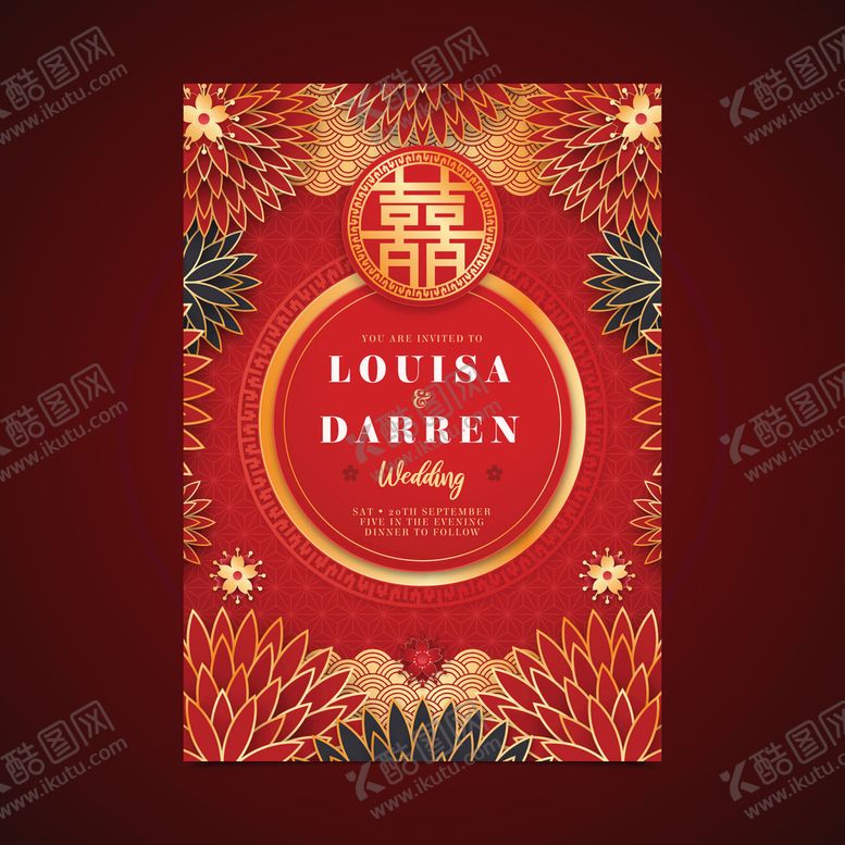 编号：98431609232230525083【酷图网】源文件下载-中国风格的现实婚礼请柬模板矢量