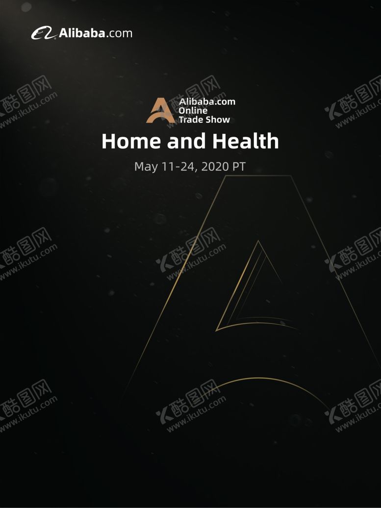 编号：21484907020355496206【酷图网】源文件下载-黑色A