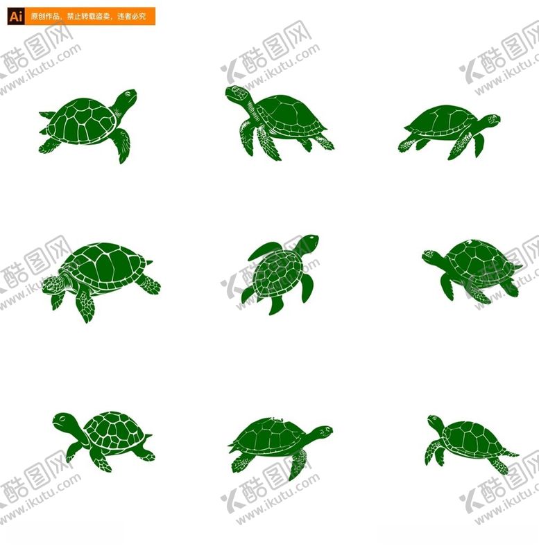 编号：79225102160314059629【酷图网】源文件下载-海龟剪影
