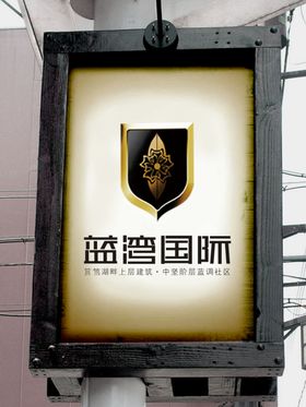 全套VI集团VI灯箱浅色
