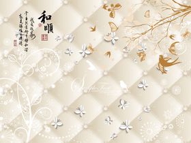 中式背景墙中式背景素材背景