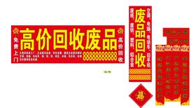 零废品网棉纸购物袋木梳和牙刷