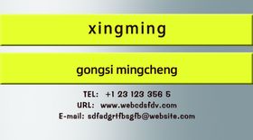 高端复古高级灰名片卡片设计模版