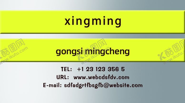 编号：84679107141754439728【酷图网】源文件下载-高端复古高级灰名片卡片设计模版