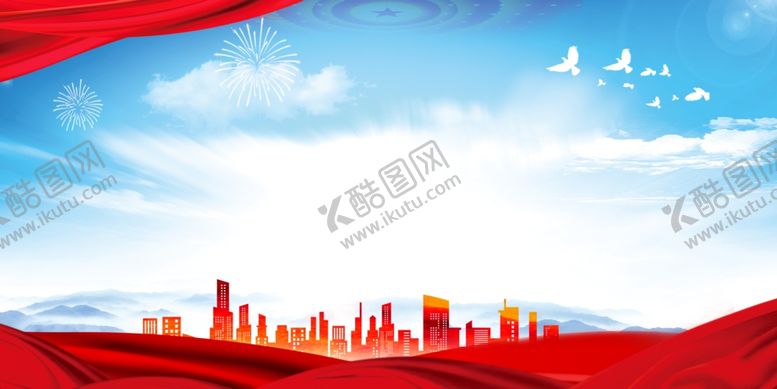 编号：20274002042049431802【酷图网】源文件下载-党建展板背景图设计