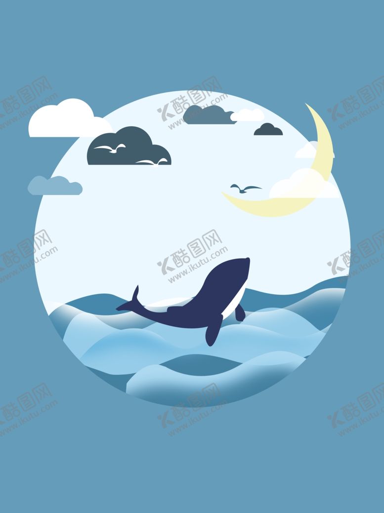 编号：62505905150440524788【酷图网】源文件下载-插画素材