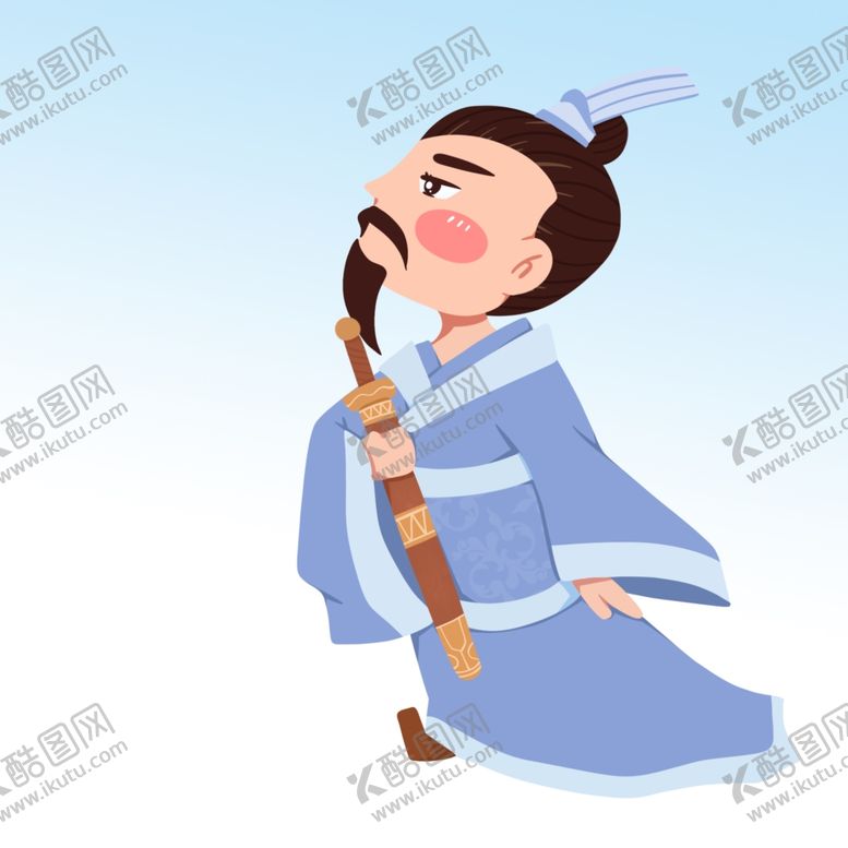 编号：87143101250447526773【酷图网】源文件下载-屈原