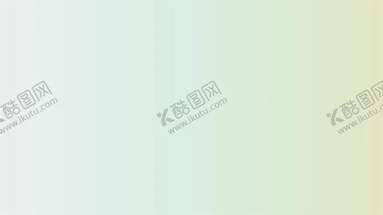 编号：89712402041744528984【酷图网】源文件下载-渐变背景素材