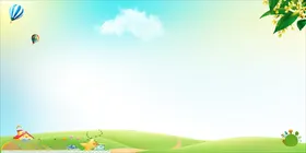 展板背景校标语炫彩企业教师办公