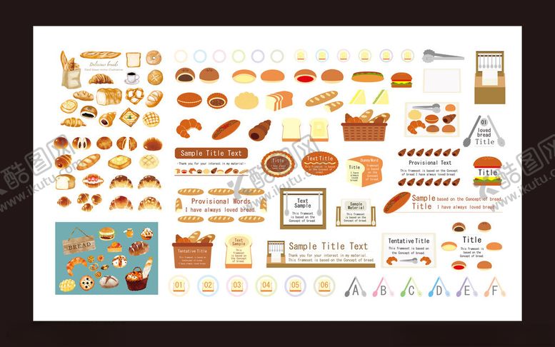 编号：21418909170450598136【酷图网】源文件下载-面包