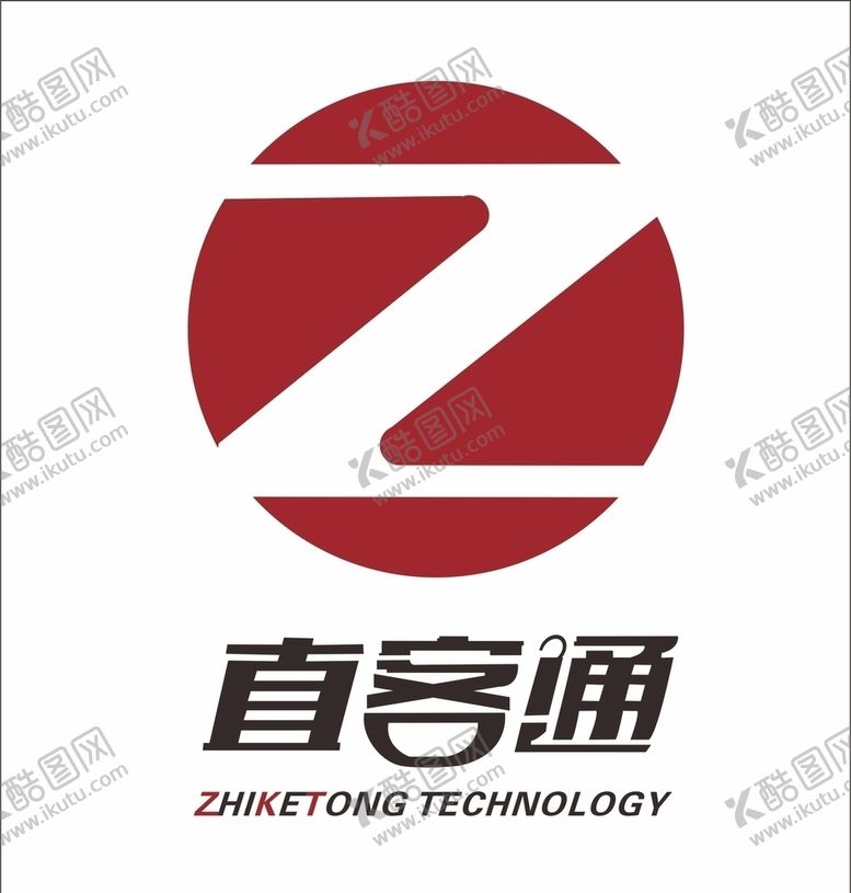 编号：42526904190735451335【酷图网】源文件下载-直客通logo