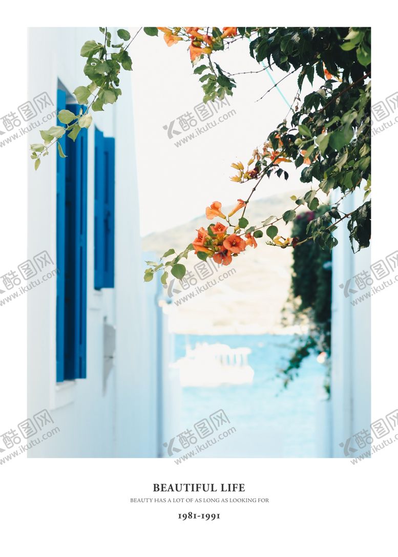 编号：54821409221048279580【酷图网】源文件下载-植物小清新装饰画