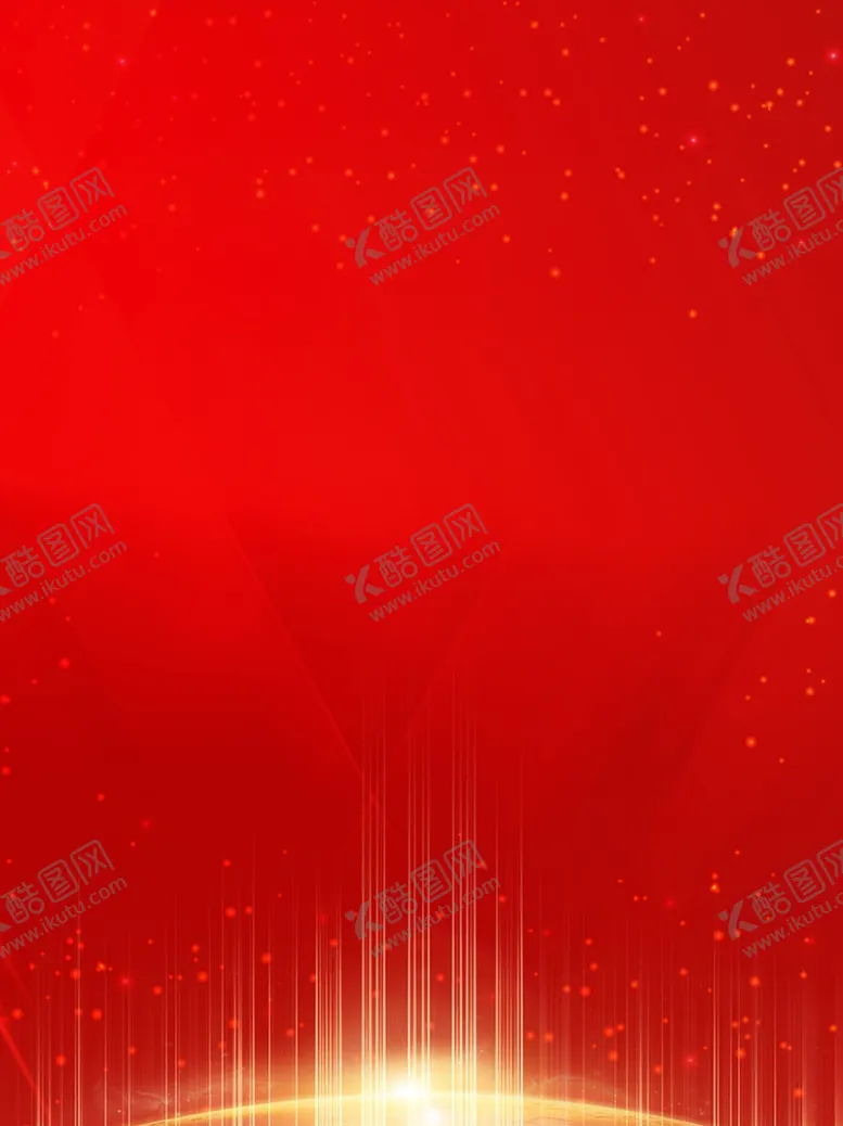 编号：49805403290946321079【酷图网】源文件下载-背景素材