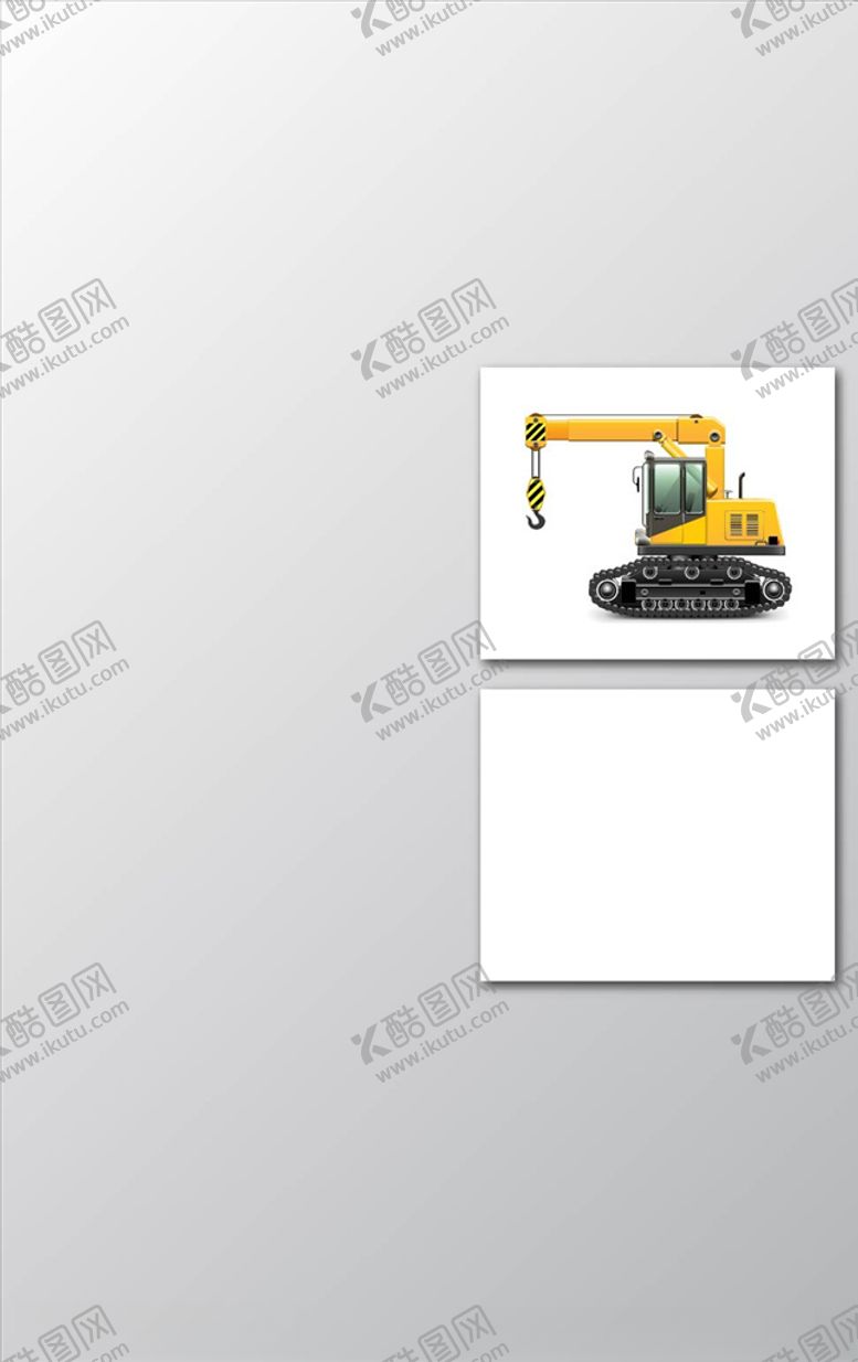 编号：13889004172159318428【酷图网】源文件下载-工程车