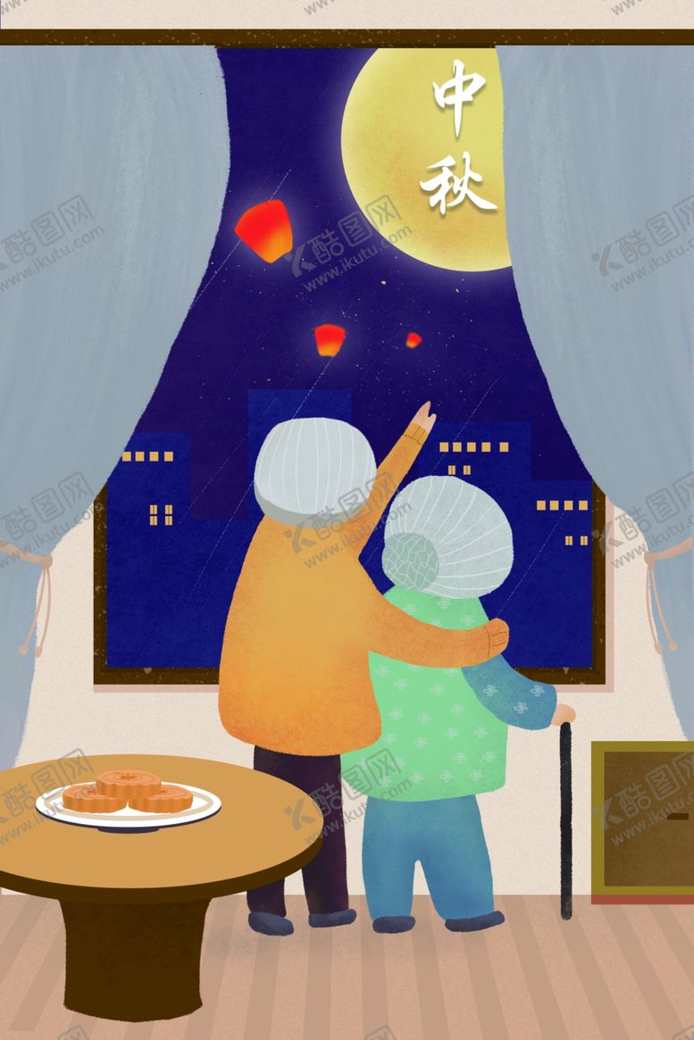 编号：71540802190801513041【酷图网】源文件下载-中秋节日海报展板