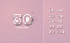周年庆数字