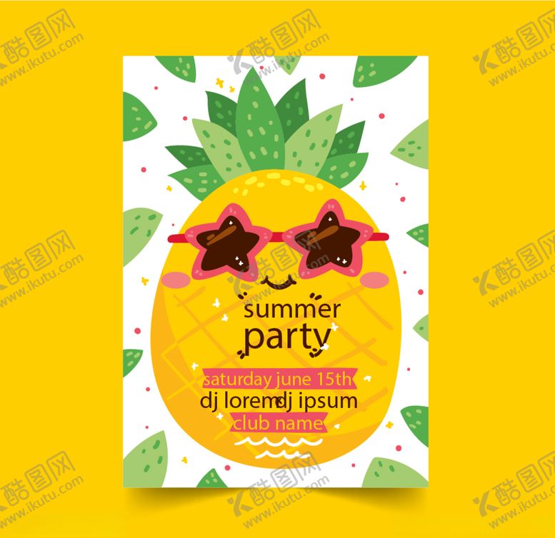 编号：12438710051306126606【酷图网】源文件下载-凤梨菠萝水果