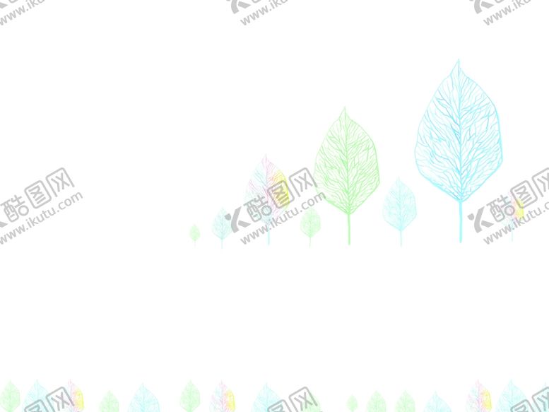 编号：74452307071759315723【酷图网】源文件下载-清新背景