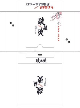 酸辣烫餐巾盒