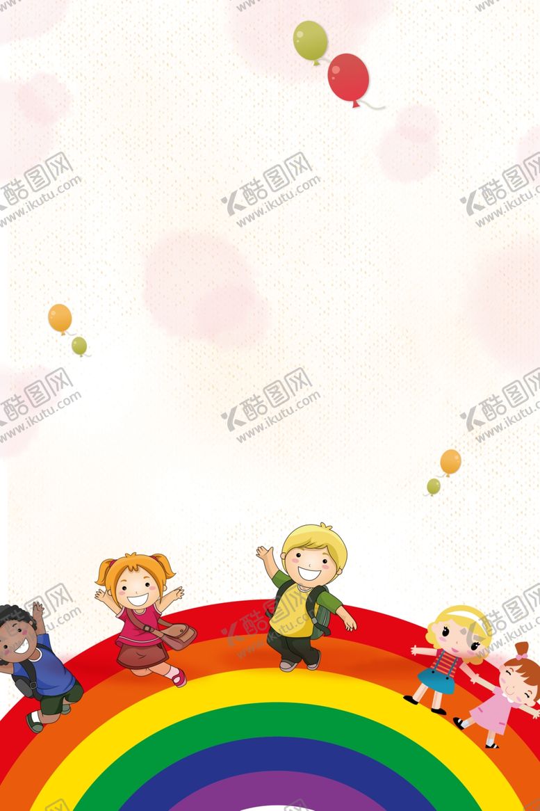 编号：96187710261128311508【酷图网】源文件下载-海报背景