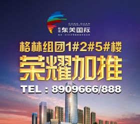 立式亮屏海报样机