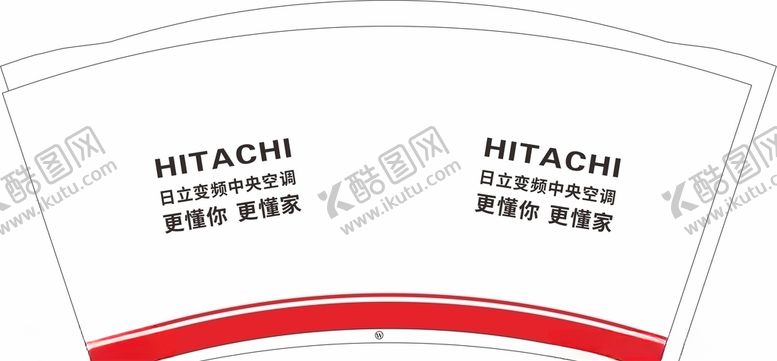 编号：85194906252354171392【酷图网】源文件下载-日立变频空调纸杯平面图