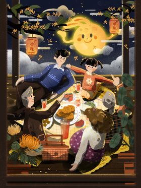 中秋节国潮风海报主画面微信活动展架