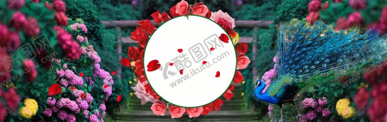 编号：44483806270419476352【酷图网】源文件下载-banner背景