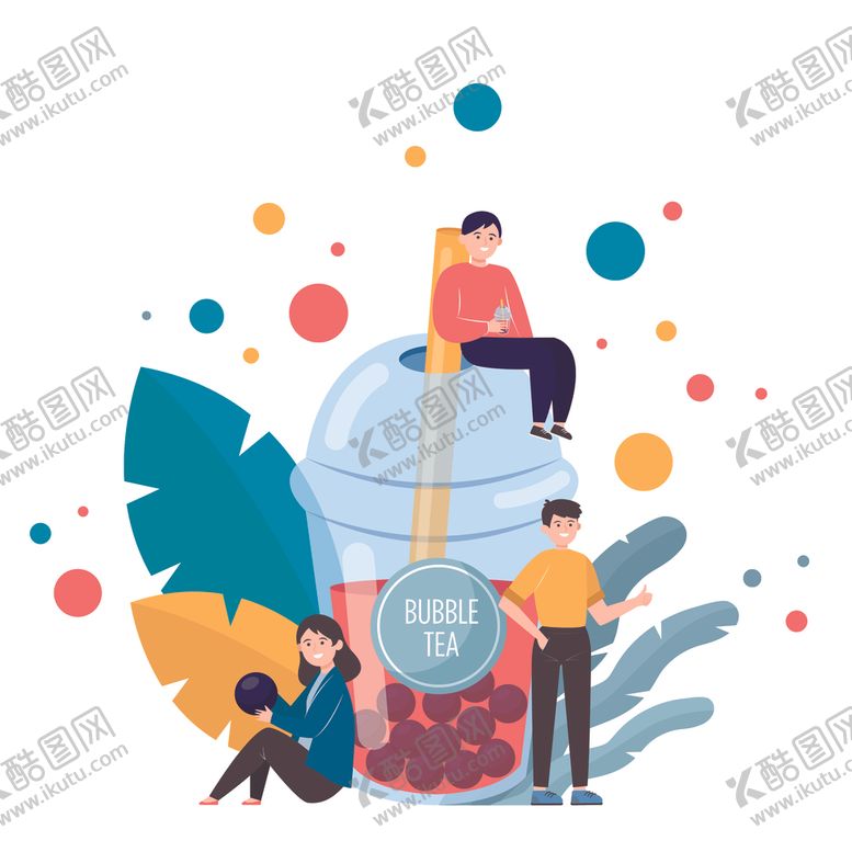 编号：45313109260819479139【酷图网】源文件下载-奶茶饮料