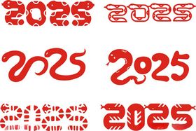 2025字体