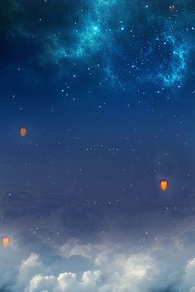 星空背景
