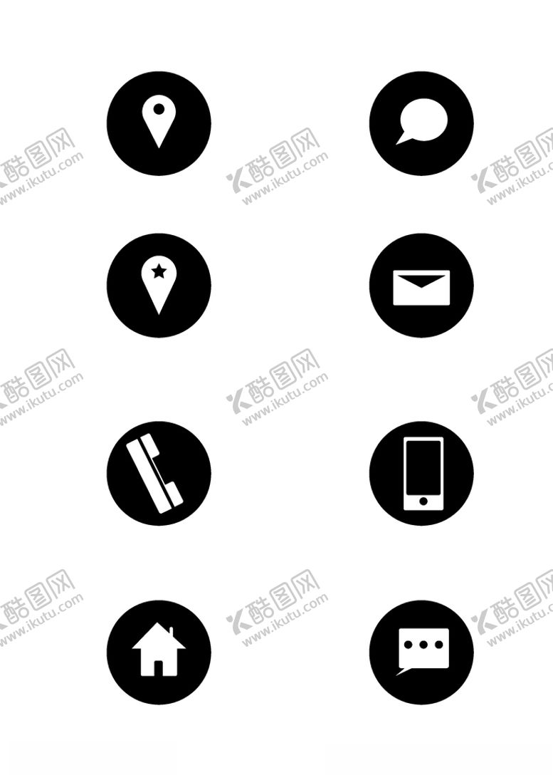 编号：10314706241635346861【酷图网】源文件下载-名片图标素材