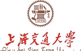 上海交通大学标志矢量图